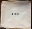 小野和子【楊冪同款】云朵打底褲女秋冬季外穿鯊魚(yú)褲秋褲加絨加厚瑜伽褲 曬單實(shí)拍圖