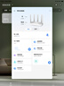 中興（ZTE）巡天 AX3000滿(mǎn)血WIFI6千兆無(wú)線(xiàn)家用路由器 自研雙核主芯片 5G雙頻穿墻王wifi路由 Mesh 3000M速率 曬單實(shí)拍圖