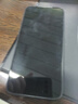 榮耀X70 12+512 竹韻青 金標十面抗摔 80W無線超級快充 IP69防水 榮耀綠洲護眼屏 AI手機 國家補貼 曬單實拍圖