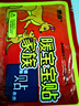 暖火 暖寶寶暖貼自發(fā)熱暖身貼女生大姨媽宮暖貼保暖腰肚子熱敷帖10片 曬單實(shí)拍圖