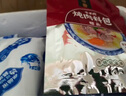 塔塔牧場(chǎng)羊肉 寧夏灘羊肉新鮮現(xiàn)殺羔羊肋排整排5斤 生鮮中秋禮盒源頭直發(fā) 曬單實(shí)拍圖