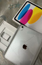 Apple/蘋(píng)果 iPad Pro 11英寸 M4芯片 2024年新款平板電腦(256G WLAN版/MVV83CH/A)深空黑色 曬單實(shí)拍圖