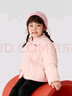 巴拉巴拉童裝兒童棉服男童女童外套2024冬裝棉衣繡花寶寶衣服208424106202 曬單實(shí)拍圖