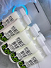 北海牧場(chǎng)【湊單】經(jīng)典原味酸奶100g*3杯 高鈣含量100mg/杯 低溫酸奶酸牛奶 曬單實(shí)拍圖