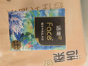 潔柔手帕紙 錦鯉4層7片*12包加厚濕水強韌藝術(shù)油畫(huà)Face 隨機包裝發(fā)貨 曬單實(shí)拍圖