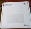 華為4g插卡路由器移動路由2pro/5全網(wǎng)通CPE轉(zhuǎn)無線網(wǎng)隨身wifi寬帶企業(yè)工業(yè)級b535千兆5g手機可用AX15B B320-820【195Mbps速率】免裝寬帶 曬單實拍圖