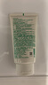 悅詩(shī)風(fēng)吟（Innisfree）綠茶洗面奶150g*3氨基酸綿密控油清潔男士女士教師節(jié)禮物 曬單實(shí)拍圖