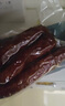 楊大爺煙熏川味臘腸臘肉四川特產(chǎn)麻辣味香腸1斤裝500g 需烹飪食用 曬單實(shí)拍圖