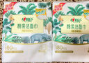 心相印洗臉巾【肖戰(zhàn)推薦】80抽*3包干濕兩用棉柔潔面巾加厚一次性抽取式 曬單實拍圖