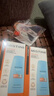 Mistine蜜絲婷防曬霜小黃帽60ml*2防水汗防紫外線高倍spf50+雙11搶先購(gòu) 曬單實(shí)拍圖