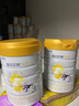 佳貝艾特（Kabrita）悅白嬰幼兒配方羊奶粉 3段(1-3歲)800g/806g隨機發(fā)貨 天然A2蛋白 曬單實(shí)拍圖