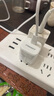 品勝3C認(rèn)證 PD30W氮化鎵蘋果16充電器快充套裝配雙Type-C數(shù)據(jù)線通用iPhone15pro華為小米手機(jī)iPad插頭 曬單實(shí)拍圖