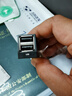 畢亞茲 USB3.0分線器多接口HUB集線器筆記本電腦一拖三USB數(shù)據(jù)延長線轉(zhuǎn)換器三合一擴(kuò)展轉(zhuǎn)接頭拓展U盤外接 曬單實(shí)拍圖