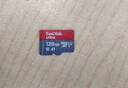 閃迪（SanDisk）128GB TF（MicroSD）內(nèi)存卡 A1 U1 C10 至尊高速移動版存儲卡 讀速140MB/s 手機平板游戲機內(nèi)存卡 曬單實拍圖