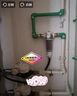 怡可飄（ecopure）前置凈水器家用廚下式全屋管道過濾6T大流量母嬰無雙酚A隔鉛雙渦輪反沖洗防爆濾瓶怡口EPSF06-M 曬單實(shí)拍圖