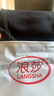 浪莎2條秋褲男100%純棉抗菌春季保暖褲男士發(fā)熱棉毛褲薄款秋衣秋褲 曬單實(shí)拍圖