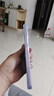 vivo Y500 8GB+256GB 龍晶紫 8200mAh超薄藍(lán)海電池 IP69+滿級(jí)防水 越級(jí)旗艦外觀 耐用抗摔 AI手機(jī) 曬單實(shí)拍圖