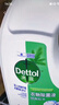 滴露（Dettol）衣物除菌液 松木3L 內(nèi)衣兒童衣物殺菌除螨 衣服洗衣衣物消毒液 曬單實(shí)拍圖
