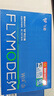 飛貓M8 4G隨身wifi6無(wú)線(xiàn)移動(dòng)wifi免插卡全網(wǎng)通高速上網(wǎng)車(chē)載隨行無(wú)線(xiàn)網(wǎng)（月享1500G三網(wǎng)年套） 曬單實(shí)拍圖