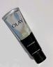 玉蘭油（OLAY）多效洗面奶潔面乳100g保濕深層清潔控油平衡生日禮物送女友 曬單實拍圖