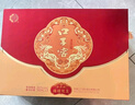 口子窖 福祿雙至 兼香型白酒 50度 500ml*2瓶 禮盒裝 中秋禮品 曬單實(shí)拍圖