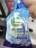 滴露（Dettol）浴室清潔劑750ml玻璃廁所衛(wèi)生間馬桶清潔劑泡沫潔廁液噴霧 曬單實(shí)拍圖