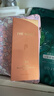 后（The history of Whoo）天氣丹光耀煥活緊顏?zhàn)甜B(yǎng)乳50ml淡紋塑彈乳液【臨期清倉(cāng)】 曬單實(shí)拍圖