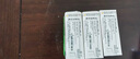 施耐德電氣 二開(kāi)雙控開(kāi)關(guān) 86型二開(kāi)面板16A墻壁插座開(kāi)關(guān) 珍鉑系列 絲絨白色 曬單實(shí)拍圖