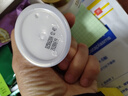 大寶眼角皺紋蜜20g 眼霜保濕補水滋潤護理眼部周?chē)?大寶眼角淡紋霜20g*2 曬單實(shí)拍圖