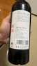 西鴿酒莊N28赤霞珠干紅寧夏葡萄酒禮盒750ml 賀蘭山國產(chǎn)紅酒 聚會(huì )中秋送禮 曬單實(shí)拍圖