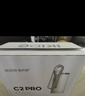 易開(kāi)得凈水器家用凈水機 廚房臺式自來(lái)水直飲不插電0廢水凈化水龍頭一體機便攜安裝C2 Pro Max 曬單實(shí)拍圖