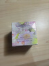 FAN BEAUTY DIARY范冰冰同款嘟嘟晶凍日夜淡紋唇油膜4g 保濕淡化唇紋 曬單實拍圖