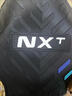 適用于新款小牛nxt大師加寬版橡膠腳墊NXT ultra大師版改裝配件 小牛NXT(大師加寬版)黑色黑 曬單實(shí)拍圖
