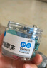 晨光（M&G）晨光(M&G)文具5#19mm 40只/罐 彩色長(cháng)尾夾  經(jīng)濟型辦公燕尾夾 ABS916J5 曬單實(shí)拍圖
