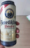 百帝王（Benediktiner）小麥白啤酒 修道院經(jīng)典 500ml*24聽 整箱裝 德國原裝進(jìn)口 曬單實拍圖
