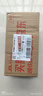 小米（MI）REDMI Note15 Pro 天璣7400-Ultra 7000mAh 龍晶玻璃十倍抗摔 IP68 8+256 云霞紫 紅米 5G手機 曬單實(shí)拍圖