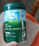 英氏嬰幼兒高鐵米粉維C加鐵原味寶寶輔食營養(yǎng)米糊6個月258g滿額送零食 曬單實拍圖