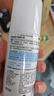 肌研極潤保濕乳液90ml 補水保濕玻尿酸 深層滋潤乳液面霜敏感肌護膚品 曬單實拍圖
