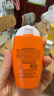 雅漾（Avene）倍護水潤防曬乳50ml SPF50+小金剛高倍隔離防曬防水防汗戶外軍訓(xùn) 曬單實拍圖