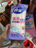 妙潔棉柔抹布10片裝 廚房洗碗布家用神器 去油污強(qiáng)力吸水巾 曬單實(shí)拍圖