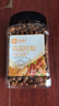 九陽(yáng)（Joyoung）榨汁杯 果蔬榨汁機攪拌杯 輔食機小型便攜家用電動(dòng)多能自動(dòng)清洗 秒碎冰果汁杯LJ521藍 國家補貼 曬單實(shí)拍圖