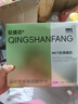松發(fā)瓷器陶瓷釉下彩繁花蓋杯咖啡杯大容量馬克杯田園風(fēng)早餐杯 粉黛 曬單實(shí)拍圖