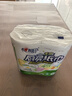 心相印 廚房紙巾75節/卷  廚房用紙 擦手紙 食品級吸油紙75節 加大加厚 2層 75節*2卷 曬單實(shí)拍圖