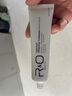 R&O【暢銷款】牙膏備長碳美白去煙漬去黃去牙漬口臭美國原裝進口300g 曬單實拍圖
