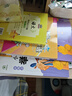 新概念小學數(shù)學舉一反三1年級精講精練（A+B+C版全3冊）全國通用奧數(shù)思維訓練競賽習題 人教版一年級同步奧賽培優(yōu)教程題練習冊 曬單實拍圖