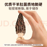 相遇紅顏5-8cm 50g羊肚菌頭茬精品野生菌菇云南山珍特產(chǎn)煲湯燉雞南北干貨  曬單實拍圖
