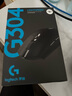 羅技（G）G304無(wú)線(xiàn)鼠標游戲電競輕質(zhì)便攜宏編程自定義網(wǎng)吧臺式筆記本電腦吃雞絕地求生LOL G304黑色+耿鬼防滑貼+耿鬼鼠標墊 曬單實(shí)拍圖