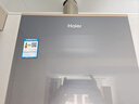 海爾（Haier）【K系列KL7】16升燃氣熱水器天然氣家用 5A一級恒溫 TSI增壓188%【國家補貼15%】一級靜音以舊換新 曬單實(shí)拍圖
