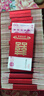Jordan耐克AJ喬丹23號美式學(xué)生雙肩包 大容量多袋戶外通勤   北卡藍(lán) 曬單實(shí)拍圖