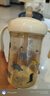 BEIMUS貝姆士吸管水杯兒童喝奶直飲杯寶寶專(zhuān)用奶瓶1-3歲牛奶杯喝水ppsu 240ML恐龍世界（防嗆嘴9月-4歲） 曬單實(shí)拍圖